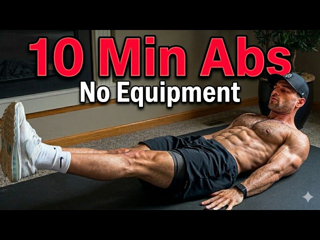 10 Minute Ab Workout at Home (No Equipment)