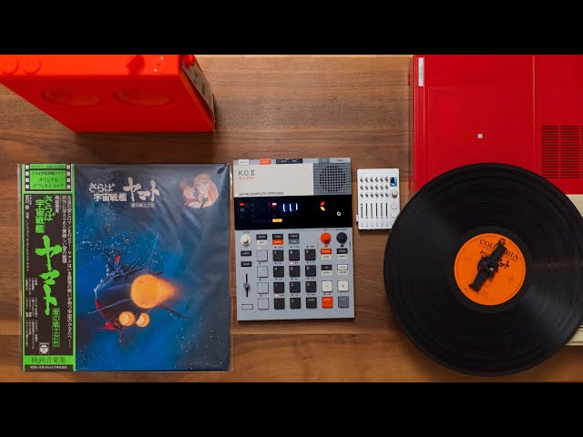 Vinyl Sample Flip w/ Teenage Engineering EP-133 K.O. II -  想人（おもいで)