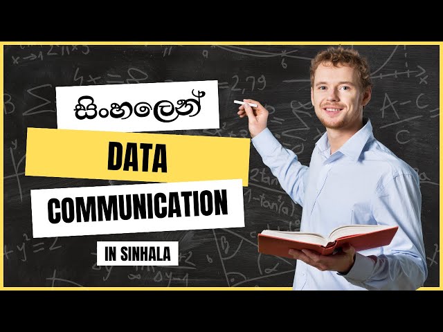 Data Communication | Transmission | Simplex/ Half-Duplex/Full duplex/Wire/Wireless in Sinhala