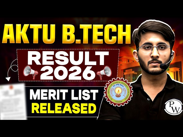 AKTU B.Tech Final Result 2026 Declared | Top 10 Merit List PDF Released | Check Branch Wise Toppers