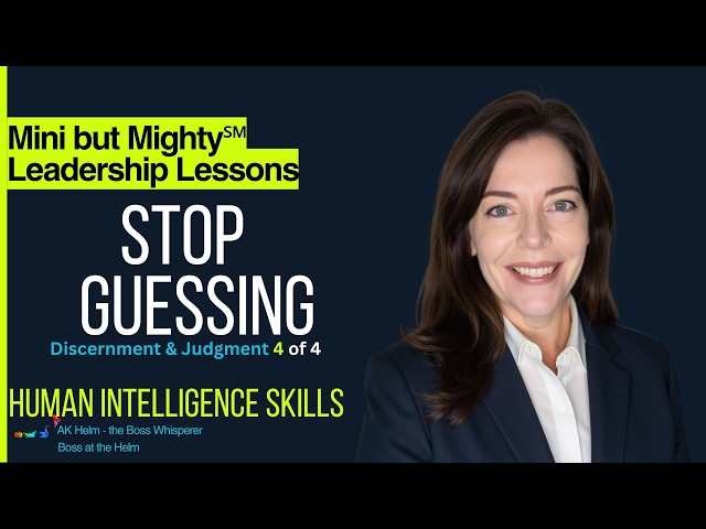 How to Build Better Judgment as a Leader