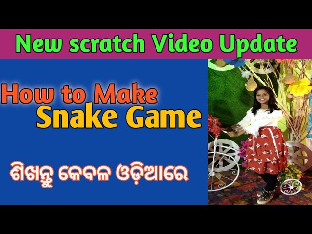 Scratch Tutorial | Make A Snake Game ||