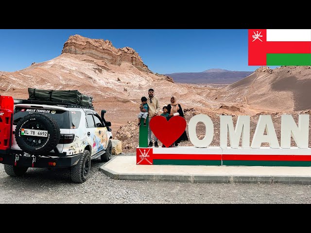 [EP:05] Indian vehicle at Jabal Al Harim Oman | കേരളത്തിൽ നിന്നും ഒമാനിലെക്ക് (EP:05)