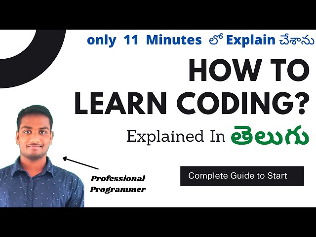 How to Learn Coding? Starting Guide In Telugu