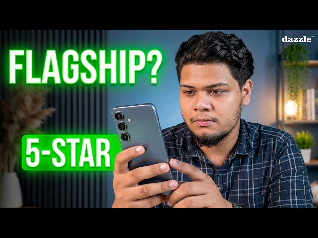 Flagship Feel চাই, কিন্তু বাজেটের মধ্যে?🤔