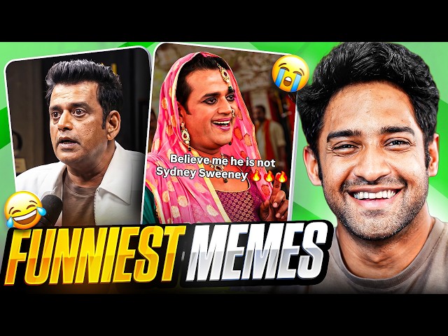 RAVI KISHAN MEME REVIEW!