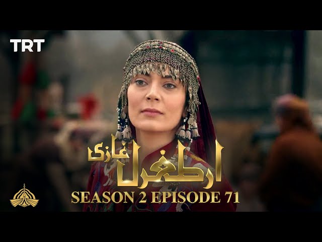 Ertugrul Ghazi Urdu | Episode 71 | Season 2
