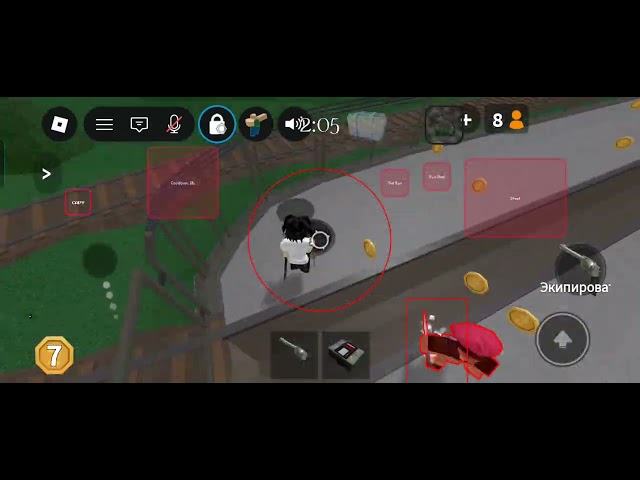 BEST SCRIPT FOR MM2 | SILENT AIM, CUSTOM CURSOR, ESP AND MORE!(DIRECT LINK)