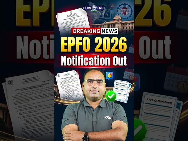 UPSC EPFO 2026 Notification | UPSC EPFO Vacancies, Eligibility, Pattern, Syllabus #kgsiashindi #epfo