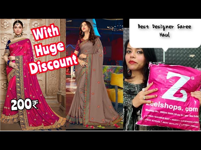 Latest Designer Saree Haul | Online Saree Haul | Online Saree Shoping | wedding Saree