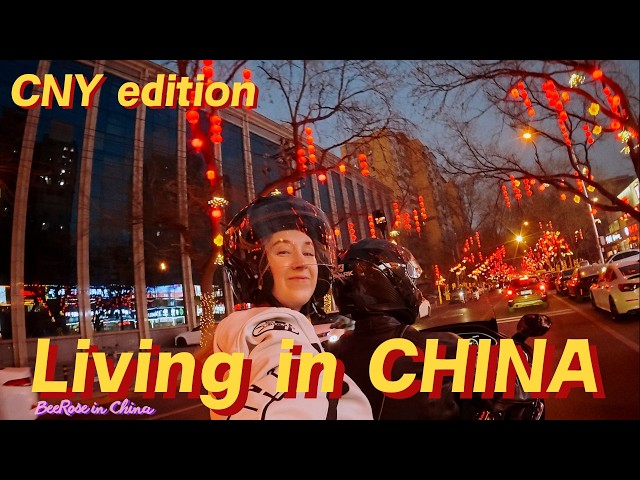 What Chinese New Year Actually Looks Like in Beijing (Not What You Think)