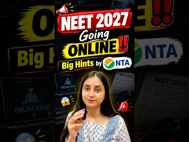 NEET 2027 CBT Mode Shift🔥#neet2027 #cbt #online #neetexam #exammode #nta #latestnews #fyp #viral