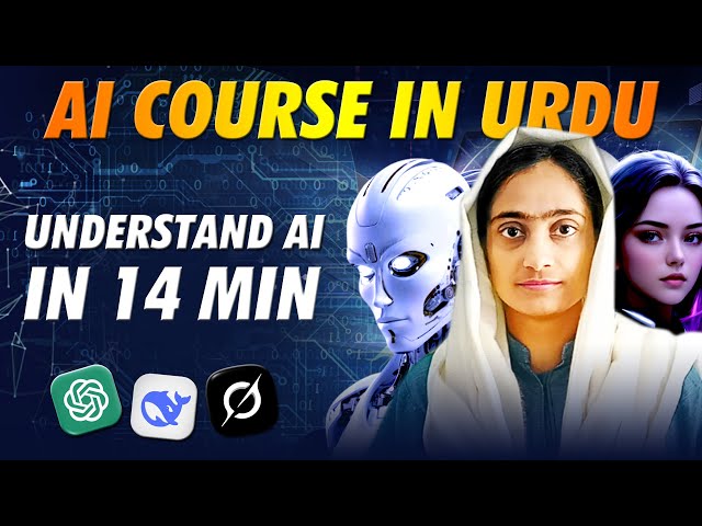 Learn Basics of Artificial Intelligence in Urdu | Free AI Course | Afshan Maqbool | Soch Verse