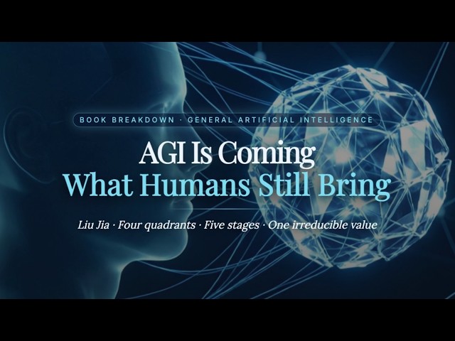 AGI Is Coming — Here's What Humans Will Actually Do Next