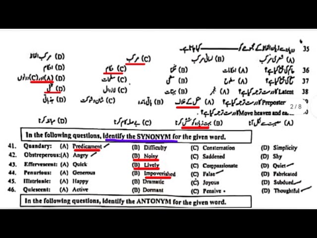 FPSC CSS MPT | CSS MPT 2024 | Batch 1 | Screening Test | Paper | Solved MCQs | Held on 19-11-2023