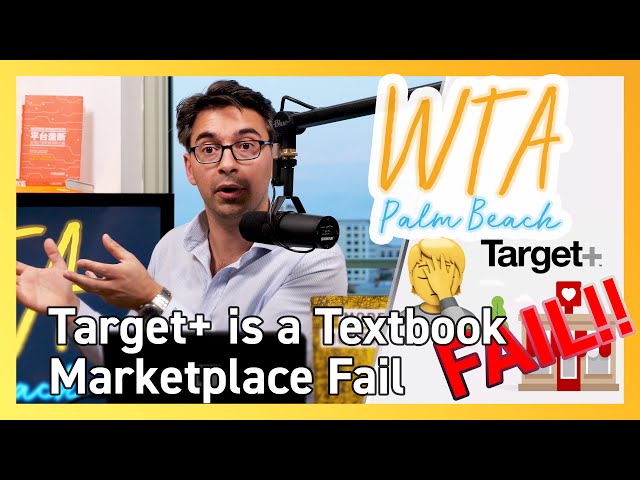 Target Plus: Why The Target+ Marketplace is Failing Miserably 🤦‍♀️ | Winner Take All