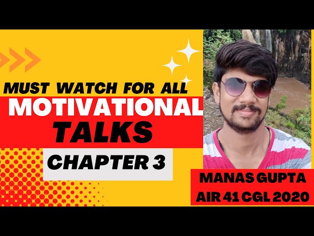 Motivational talk Chapter 3 🔥🔥उठ जाओ वर्ना बरबाद हो जाओगे ❤️❤️ #cgl #motivation #wakeup #chsl