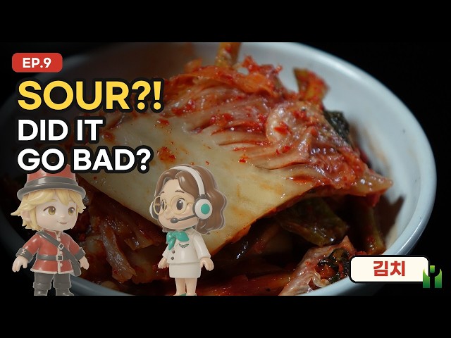 Did My Kimchi Go Bad? Tiny Chefs Inside Kimchi