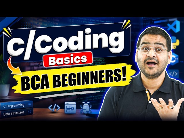 🎯C Language Tutorial for BCA Beginners | Learn C Programming from Scratch | BCA Coding  #bca #coding