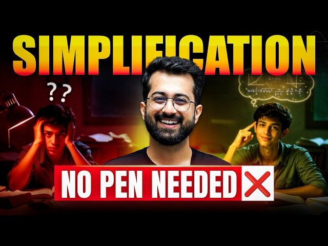 Solve Any Simplification without Pen | Fast Calculation Tricks | Bank Exams 2026 | Aashish Arora