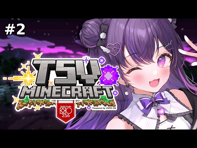 【Minecraft #TSVMinecraft | EP. 2】 man i wanna go camping 【#VSPOEN #NarinMikure】