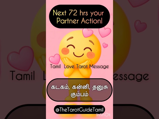 #tamiltarot #tarot #trending #shorts #cancer #virgo #sagittarius #aquarius #tarotlovecardreading