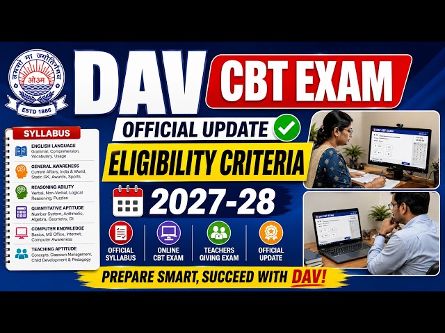 🚨 DAV Recruitment 2027-28: Official Eligibility Criteria | PRT TGT PGT NTT Complete Details