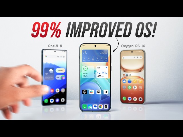 The 99% Improved OS!
