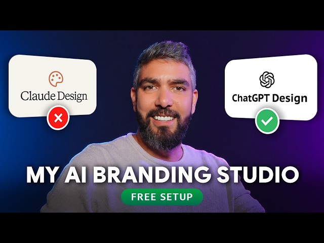 I Turned ChatGPT Into A Design Studio (No Usage Limits!)