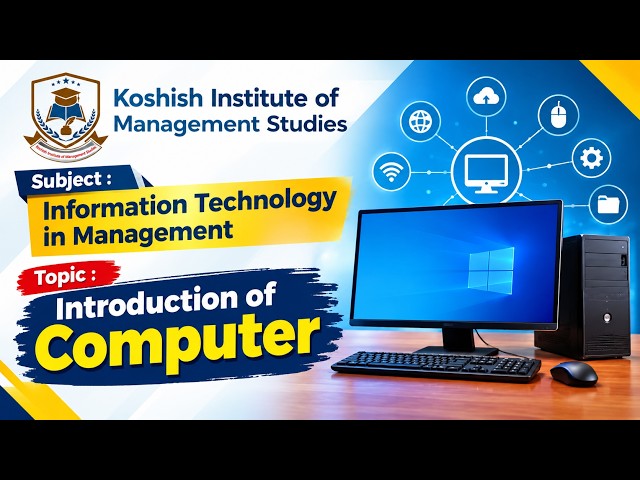 Information Technology | Introduction | Computer