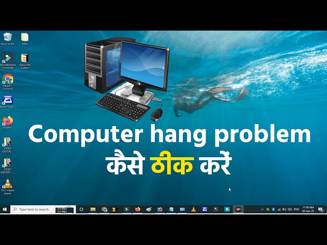 computer hang problem solution | computer hang problem solution windows 10