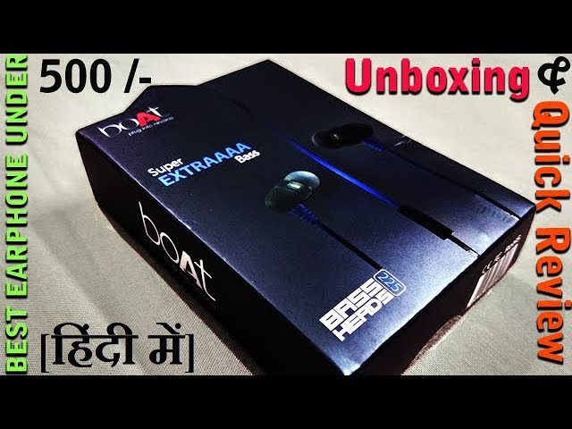 Best Budget Earphone Under 500 Rs price India 2019 | boAt BASSHEADS 225 Unboxing and Review in Hindi