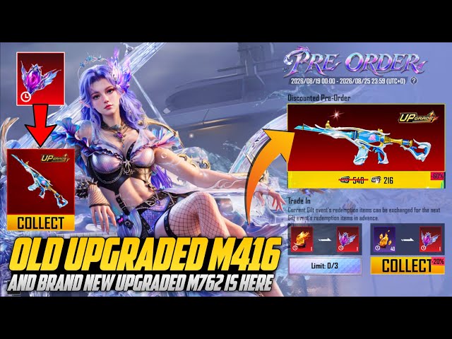😱 Free Upgraded Old M416 PRE-ORDER Event | Brand New M762 And Amazing Rebate Release Date | PUBGM