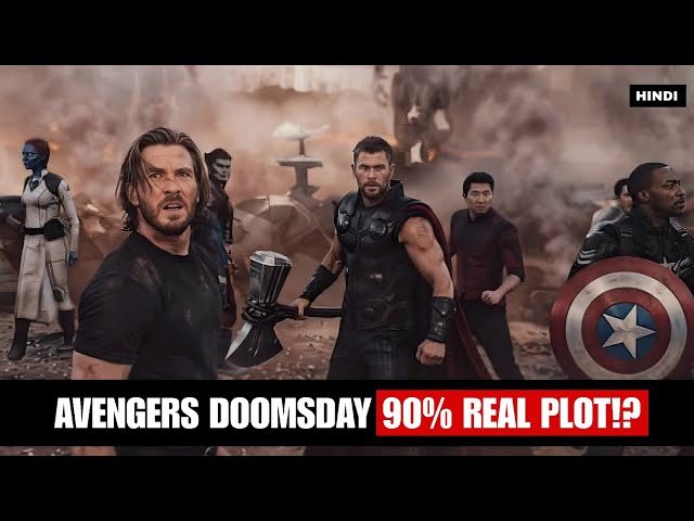 Doom Ne Sabko Hara Diya?! Avengers: Doomsday FULL Story Leak! 👀