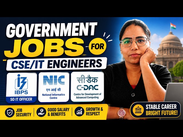Government Jobs for CSE/IT Engineers- create Thumbnail, add logos of IBPS SO IT Officer, NIC & C-DAC