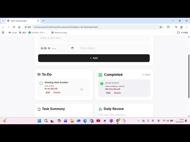To-Do List