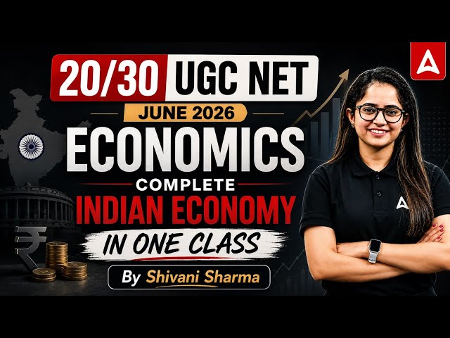 UGC NET Economics | UGC NET Economics Unit 10 Indian Economics By Shivani Sharma