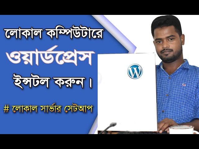 Install WordPress on localhost   xampp Step By Step  WordPress for Beginners