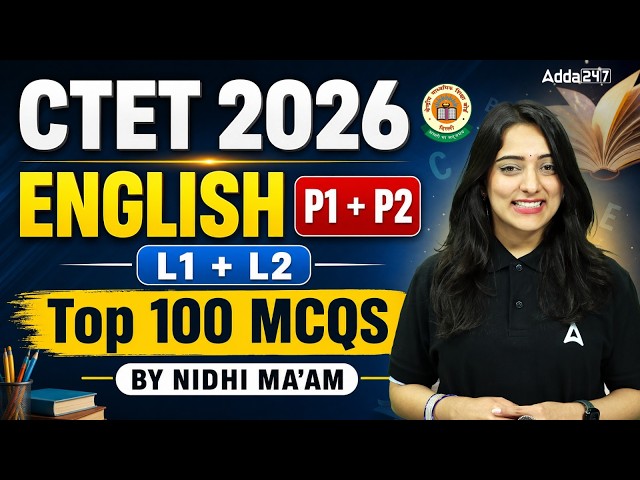 CTET 2026 English Preparation | Top 100 Important MCQs | P1 & P2 | By Nidhi Ma'am