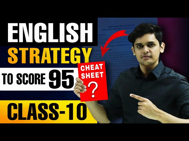 English Last minute Strategy To score 95%🤯| Class 10| Prashant Kirad|