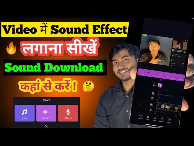 Video Me Sound Effect Kaise Dale | Video Me Sound Effect Kaise Lagaye | Sound Effect Download 2026