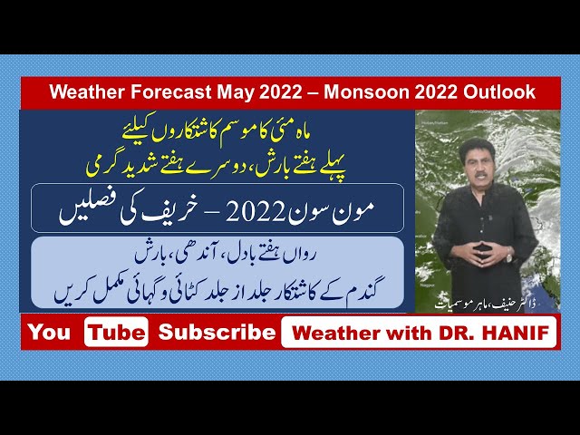 Monsoon2022 Outlook - Weather in May 2022