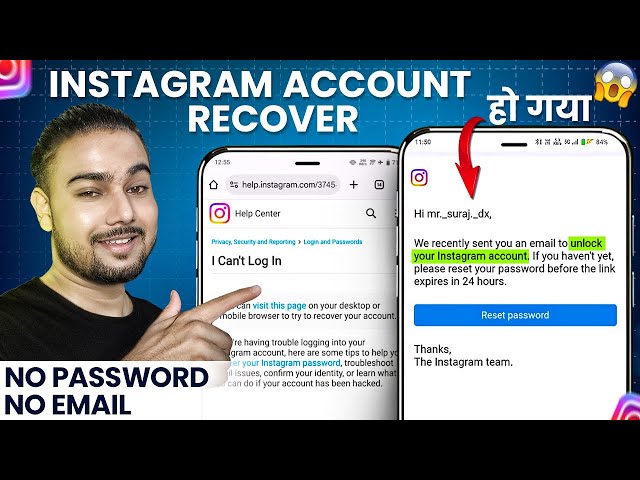 Recover Your Instagram Account Without Email and Number | Instagram Help Centre Redirecting Fix 2025