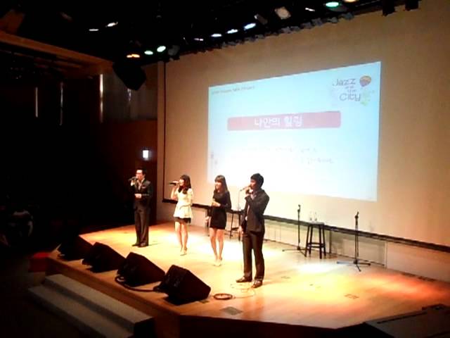 Walking down the street - W.I.T.H