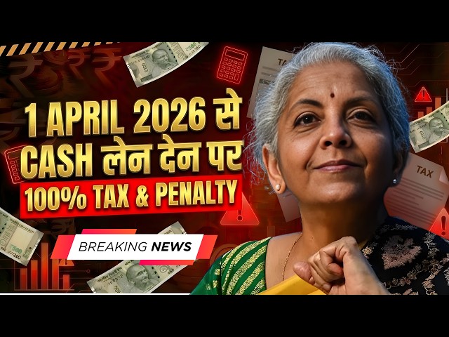 Saving Account Cash Deposit Limit from April 1, 2026