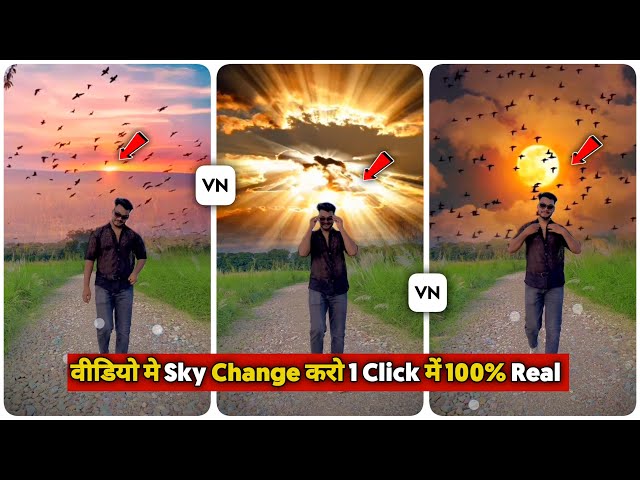Sky Replacement Video Editing | VN Video Editor Tutorial | VN Video Editor