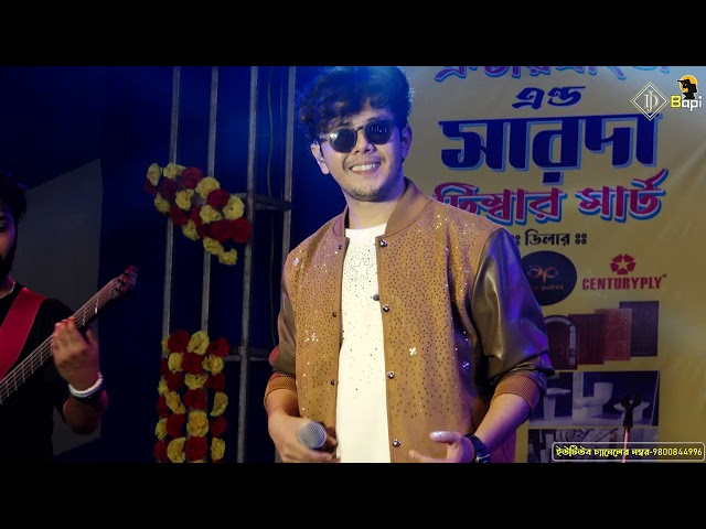 fansan songs Hindi ! 9800844996 ! All Song ! All In One ! Stage Show ! dj bapi ! #djbapi #ডিজে বাপি