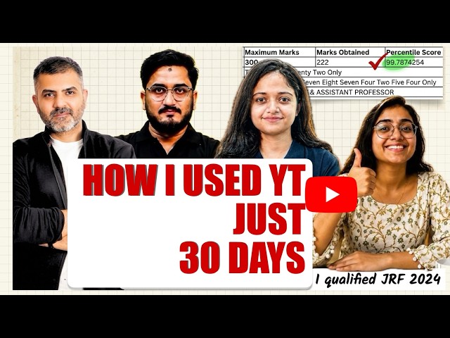 UGC NET JRF Paper 1 complete Strategy JRF in JUST 30 days!