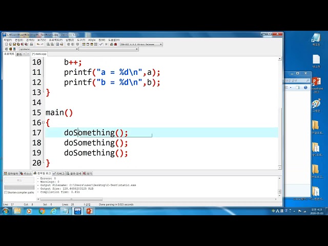 K교수의 C프로그래밍 8-2 static variable