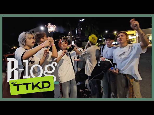 [B-log18] BILIB en Tigtigan Terakan Keng Road
